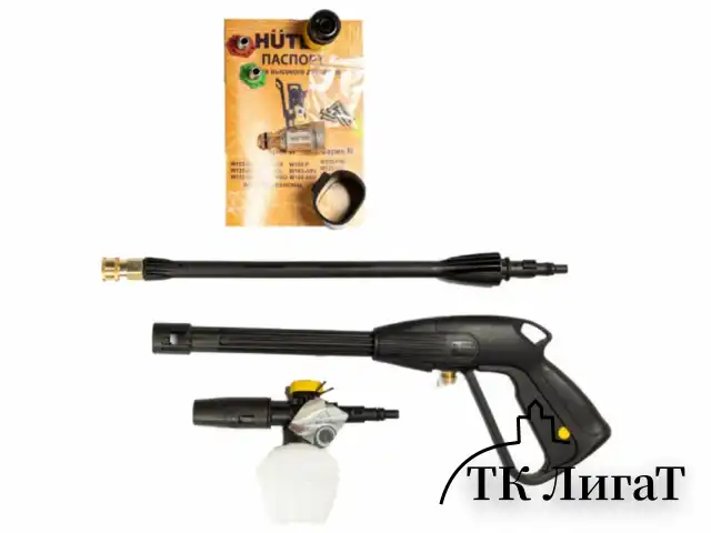 Минимойка HUTER W135-AR, мощность 1,65 кВт, давление 135 бар, шланг 5 м, 70/8/9