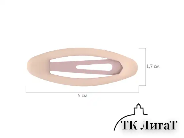 Заколки для волос НАБОР 5 шт., 5 см, клик-клак, матовые, ассорти, MONTE VITA, 457078
