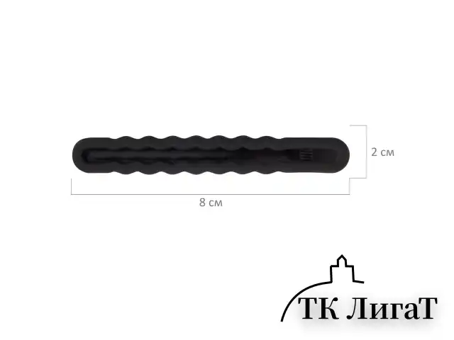 Заколки для волос НАБОР 2 шт., 8 см, зажим, soft touch, чёрный, MONTE VITA, 457087