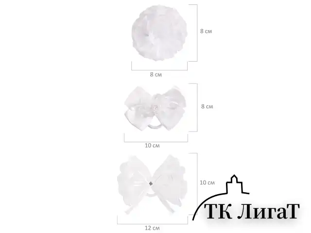 Бант для волос 8х10 см, 10х12 см, 8 см на резинке, белый, АССОРТИ, MONTE VITA, 457117