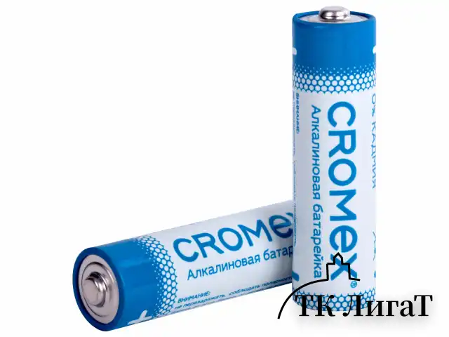 Батарейки алкалиновые "пальчиковые" КОМПЛЕКТ 4 шт., CROMEX Alkaline, AA (LR6, 15A), блистер, 457130