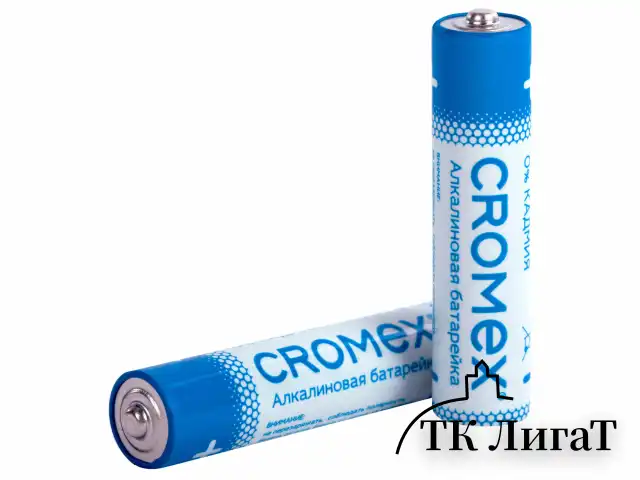 Батарейки алкалиновые "мизинчиковые" КОМПЛЕКТ 4 шт., CROMEX Alkaline, AAA (LR03, 24А), блистер, 457131