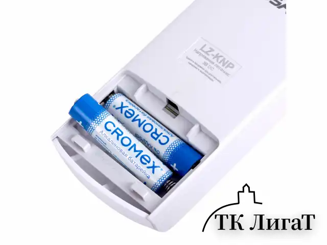 Батарейки алкалиновые "мизинчиковые" КОМПЛЕКТ 4 шт., CROMEX Alkaline, AAA (LR03, 24А), блистер, 457131