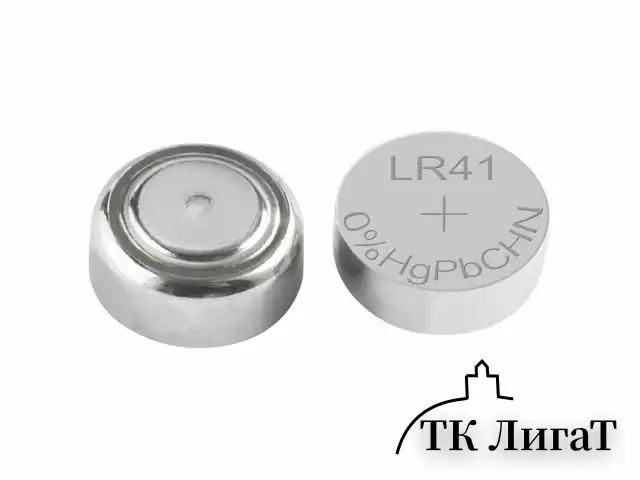 Батарейки алкалиновые "таблетка" КОМПЛЕКТ 10 шт., SONNEN Alkaline, 192A (G3, LR41), в блистере, 457134
