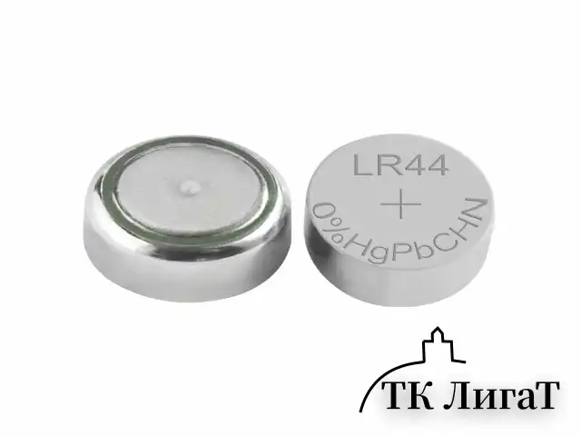 Батарейки алкалиновые "таблетка" КОМПЛЕКТ 10 шт., SONNEN Alkaline 76A (G13, LR44), в блистере, 457137