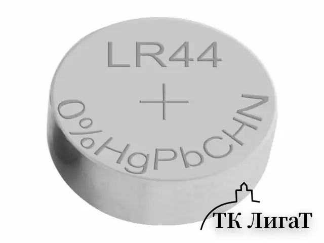 Батарейки алкалиновые "таблетка" КОМПЛЕКТ 10 шт., SONNEN Alkaline 76A (G13, LR44), в блистере, 457137
