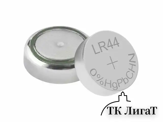 Батарейки алкалиновые "таблетка" КОМПЛЕКТ 10 шт., SONNEN Alkaline 76A (G13, LR44), в блистере, 457137