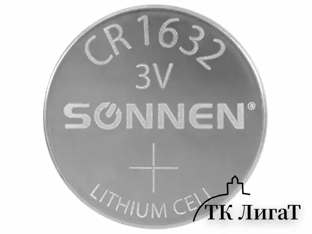 Батарейка литиевая SONNEN Lithium CR1632, "таблетка, дисковая, кнопочная", 1 шт., блистер, 457138