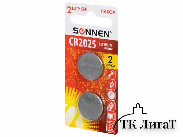 Батарейки литиевые SONNEN Lithium CR2025, "таблетки, дисковые, кнопочные", КОМПЛЕКТ 2 шт., блистер, 457139