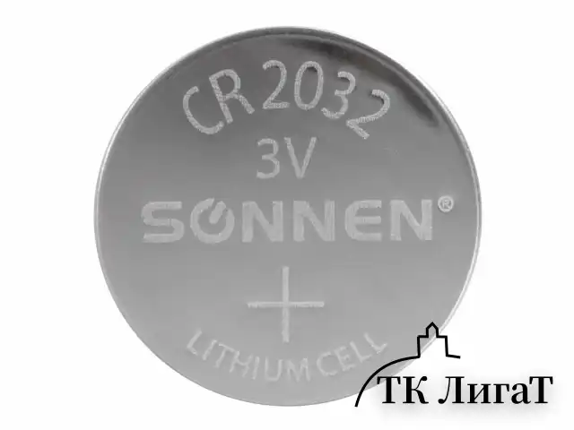 Батарейки литиевые SONNEN Lithium CR2032, "таблетки, дисковые, кнопочные", КОМПЛЕКТ 4 шт., блистер, 457142