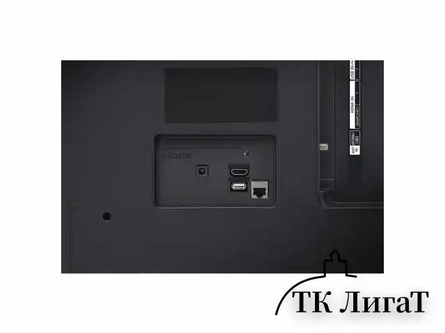 Телевизор LG 50NANO80T6A, 50" (127 см), NanoCell, 3840x2160, 4K, 16:9, SmartTV, Wi-Fi, синий
