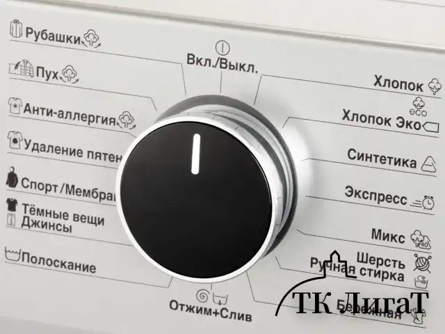 Стиральная машина BEKO RSPE78612S, 1200 об/мин, 7 кг, фронтальная загрузка, 15 программ, пар, серебристая, 7322710002