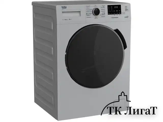 Стиральная машина BEKO RSPE78612S, 1200 об/мин, 7 кг, фронтальная загрузка, 15 программ, пар, серебристая, 7322710002
