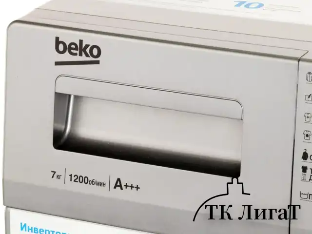 Стиральная машина BEKO RSPE78612S, 1200 об/мин, 7 кг, фронтальная загрузка, 15 программ, пар, серебристая, 7322710002