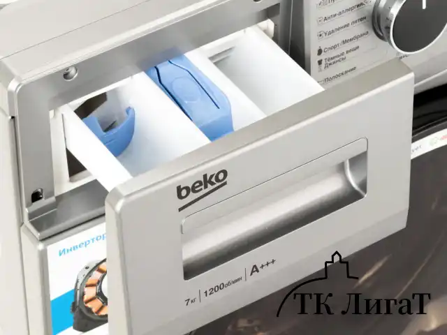 Стиральная машина BEKO RSPE78612S, 1200 об/мин, 7 кг, фронтальная загрузка, 15 программ, пар, серебристая, 7322710002