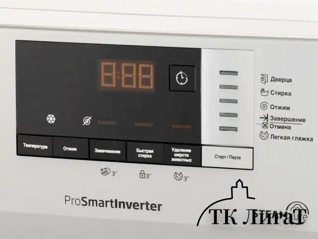 Стиральная машина BEKO RSPE78612S, 1200 об/мин, 7 кг, фронтальная загрузка, 15 программ, пар, серебристая, 7322710002
