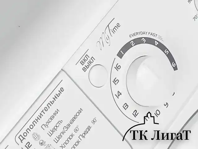 Стиральная машина INDESIT EWSB 5085 CIS, 800 об/мин, 5 кг, фронтальная загрузка, 16 программ, белая, 869991565300