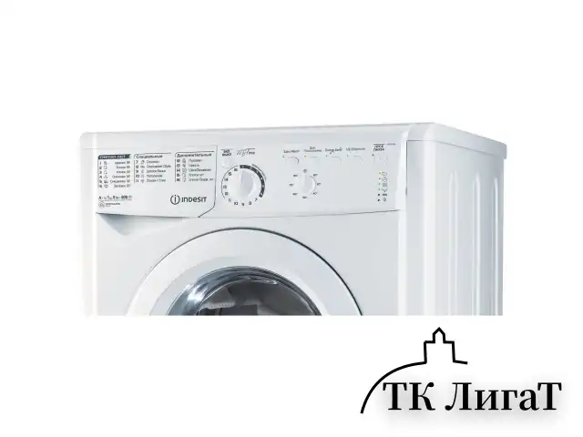 Стиральная машина INDESIT EWSB 5085 CIS, 800 об/мин, 5 кг, фронтальная загрузка, 16 программ, белая, 869991565300
