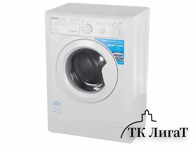 Стиральная машина INDESIT EWSB 5085 CIS, 800 об/мин, 5 кг, фронтальная загрузка, 16 программ, белая, 869991565300