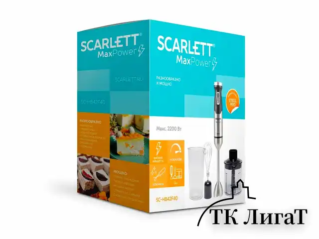 Блендер погружной SCARLETT SC-HB42F40, 2200 Вт, 9 скоростей, 3 насадки, стакан, черный