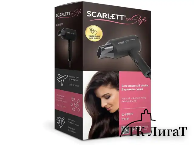 Фен SCARLETT SC-HD70I37, 1900 Вт, 2 скорости, 3 температурных режима, ионизация, черный