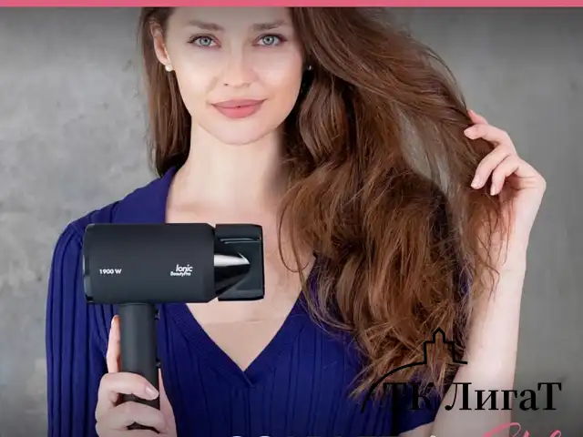 Фен SCARLETT SC-HD70I37, 1900 Вт, 2 скорости, 3 температурных режима, ионизация, черный