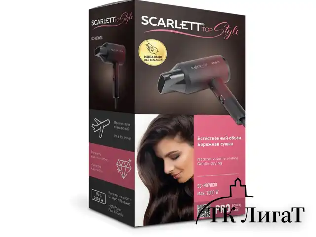 Фен SCARLETT SC-HD70I38, 2000 Вт, 2 скорости, 3 температурных режима, ионизация, черный/бордовый