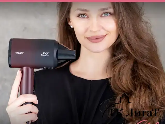 Фен SCARLETT SC-HD70I38, 2000 Вт, 2 скорости, 3 температурных режима, ионизация, черный/бордовый