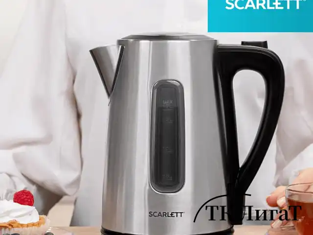 Чайник SCARLETT SC-EK21S13, 1,7 л, 2200 Вт, закрытый нагревательный элемент, стальной