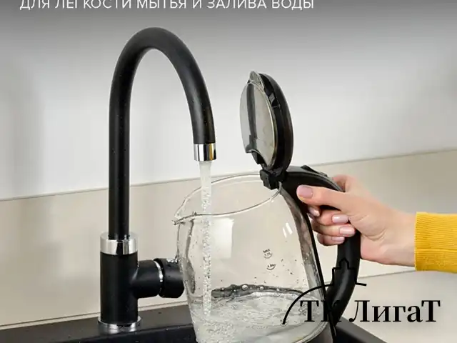Чайник SCARLETT SC-EK27G90, 1,7 л, 1800 Вт, закрытый нагревательный элемент, стекло, черный