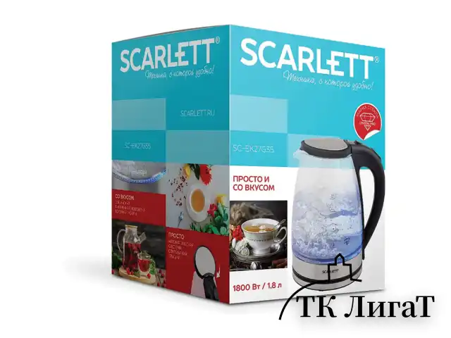 Чайник SCARLETT SC-EK27G35, 1,8 л, 1800 Вт, закрытый нагревательный элемент, стекло, стальной