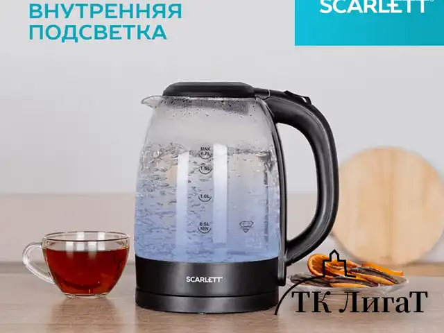 Чайник SCARLETT SC-EK27G11, 1,7 л, 2200 Вт, закрытый нагревательный элемент, стекло, черный