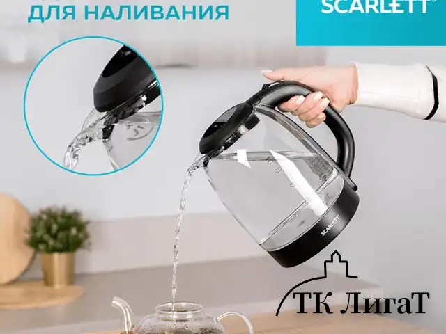 Чайник SCARLETT SC-EK27G11, 1,7 л, 2200 Вт, закрытый нагревательный элемент, стекло, черный