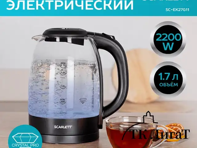 Чайник SCARLETT SC-EK27G11, 1,7 л, 2200 Вт, закрытый нагревательный элемент, стекло, черный