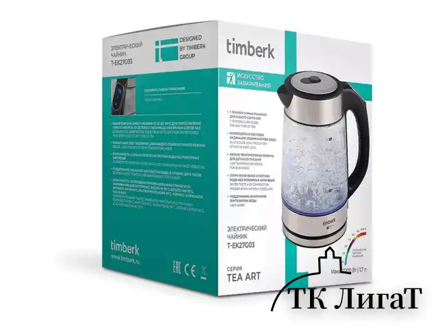 Чайник TIMBERK T-EK27G03, 1,7 л, 2200 Вт, закрытый нагревательный элемент, ТЕРМОРЕГУЛЯТОР, стекло, стальной