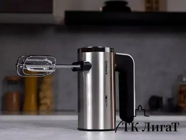 Миксер TIMBERK T-HM40S49, 550 Вт, 5 скоростей, 2 венчика, 2 крюка для теста, подставка, стальной