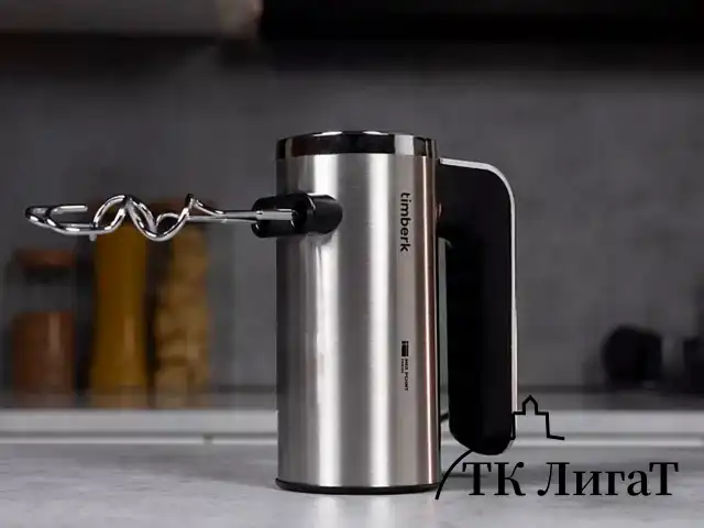 Миксер TIMBERK T-HM40S49, 550 Вт, 5 скоростей, 2 венчика, 2 крюка для теста, подставка, стальной