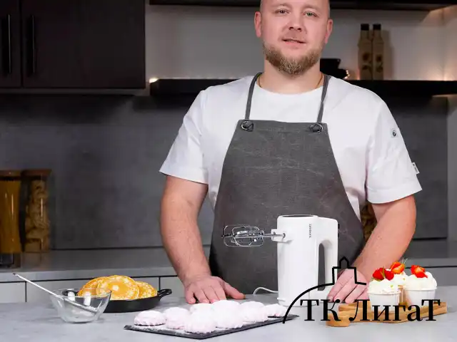Миксер TIMBERK T-HM40S48, 700 Вт, 5 скоростей, 2 венчика, 2 крюка для теста, белый