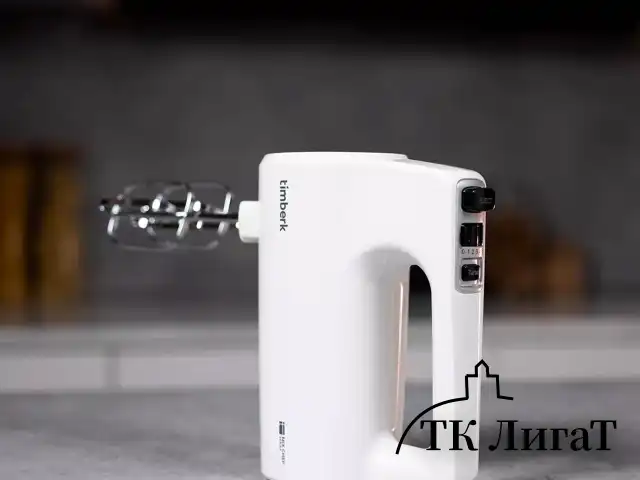 Миксер TIMBERK T-HM40S48, 700 Вт, 5 скоростей, 2 венчика, 2 крюка для теста, белый