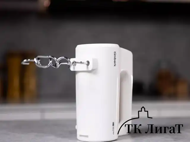 Миксер TIMBERK T-HM40S48, 700 Вт, 5 скоростей, 2 венчика, 2 крюка для теста, белый
