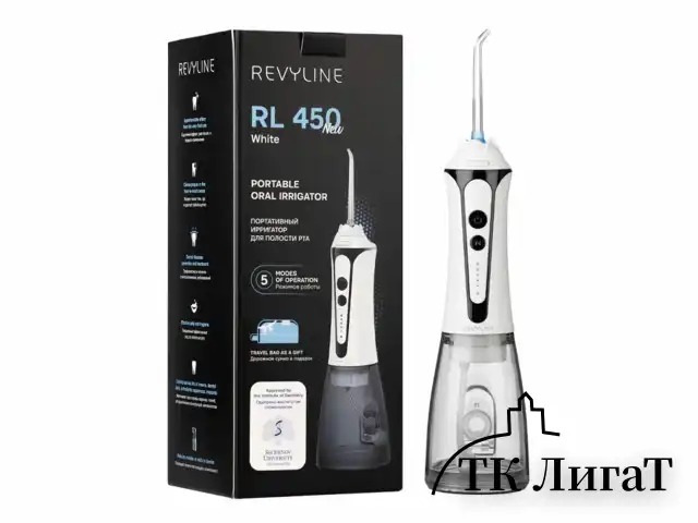 Ирригатор для полости рта REVYLINE RL 450 New, портативный, емкость резервуара 0,3 л, 5 насадок, белый, 7994