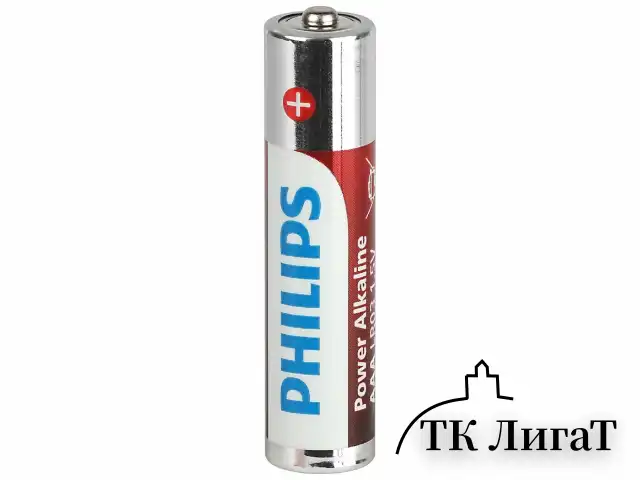 Батарейки алкалиновые "мизинчиковые" КОМПЛЕКТ 4 шт., PHILIPS Power Alkaline, ААА (LR03,15А), блистер, Б0062736