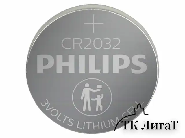 Батарейки литиевые PHILIPS Lithium CR2032 "таблетки, дисковые, кнопочные" КОМПЛЕКТ 2 шт., блистер, Б0062716