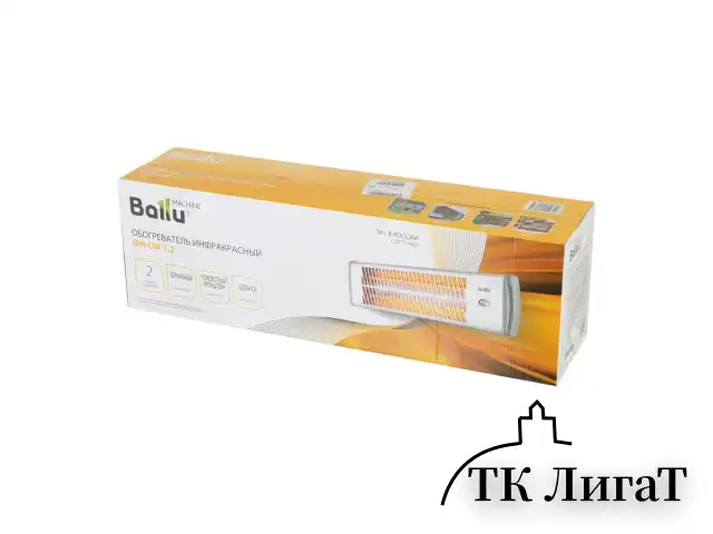 Обогреватель инфракрасный BALLU BIH-LW-1.2, 1200 Вт, 2 режима, настенная установка, сталь, НС-1173720