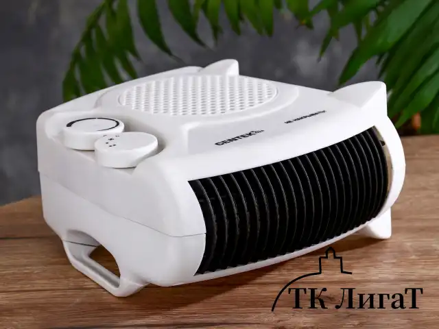 Тепловентилятор CENTEK CT-6001, 2000 Вт, 3 режима работы, 2 рабочих положения, белый