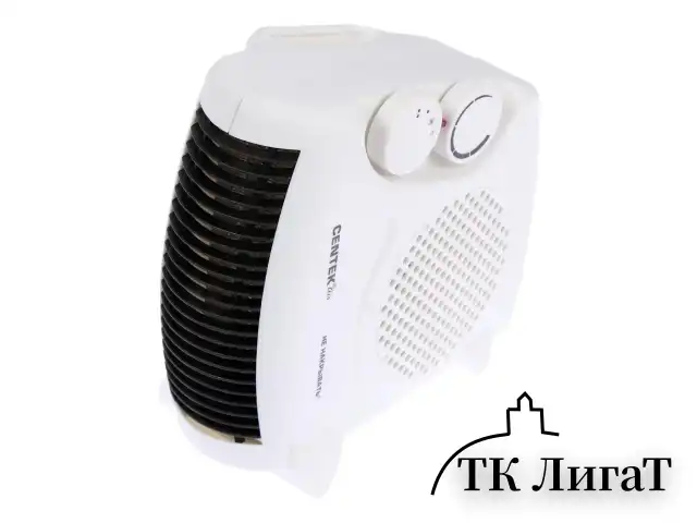 Тепловентилятор CENTEK CT-6001, 2000 Вт, 3 режима работы, 2 рабочих положения, белый