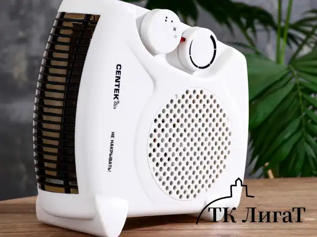 Тепловентилятор CENTEK CT-6001, 2000 Вт, 3 режима работы, 2 рабочих положения, белый