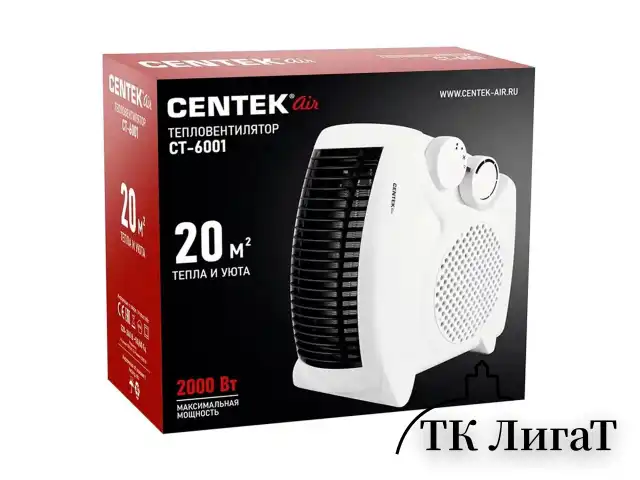 Тепловентилятор CENTEK CT-6001, 2000 Вт, 3 режима работы, 2 рабочих положения, белый