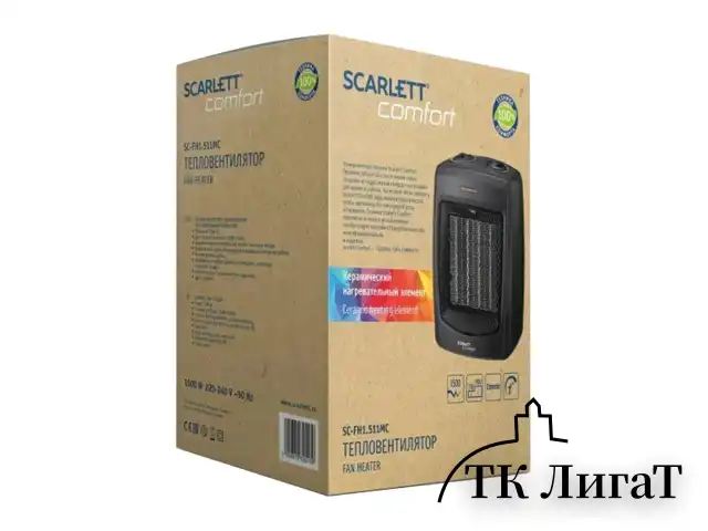 Тепловентилятор SCARLETT SC-FH1.511MC, 1500 Вт, 3 режима работы, черный