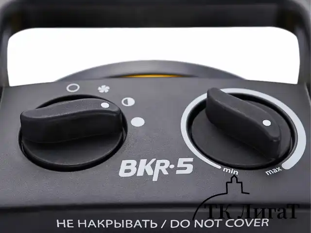 Тепловая пушка электрическая BALLU BKR-5, 3000 Вт, 220 B, терморегулятор, круглая, желтая, НС-1509429